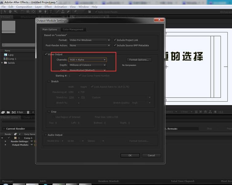 nuke导出带通道视频_nuke导出带通道视频_nuke导出带通道视频
