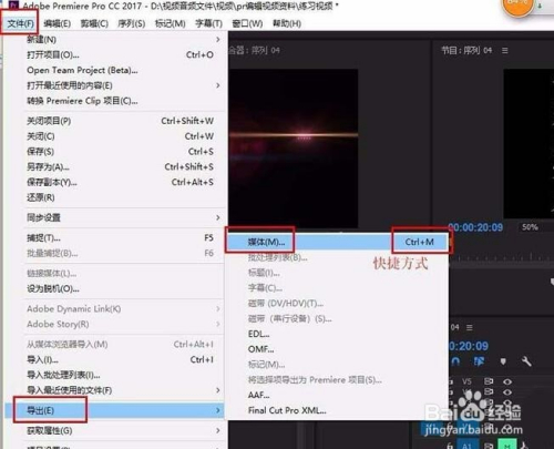 nuke导出带通道视频_nuke导出带通道视频_nuke导出带通道视频
