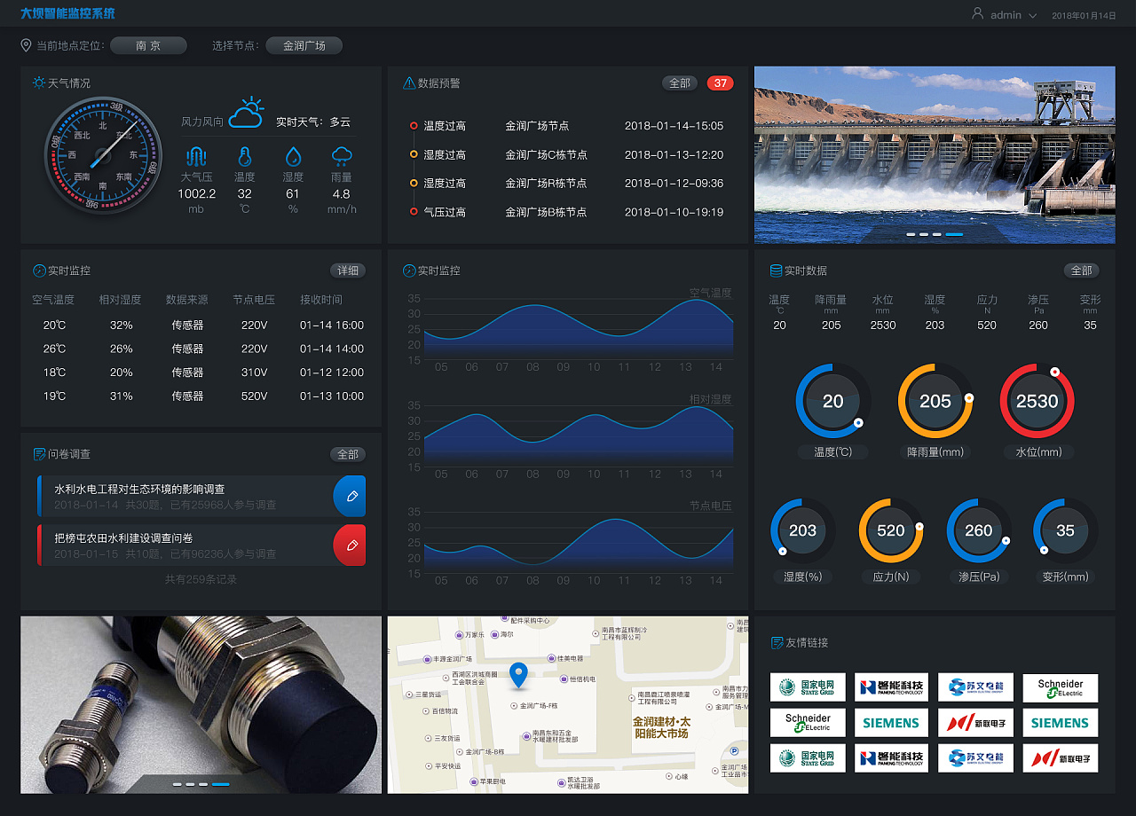 hmi_v08.01.00.01_hmi_v08.01.00.01_hmi_v08.01.00.01