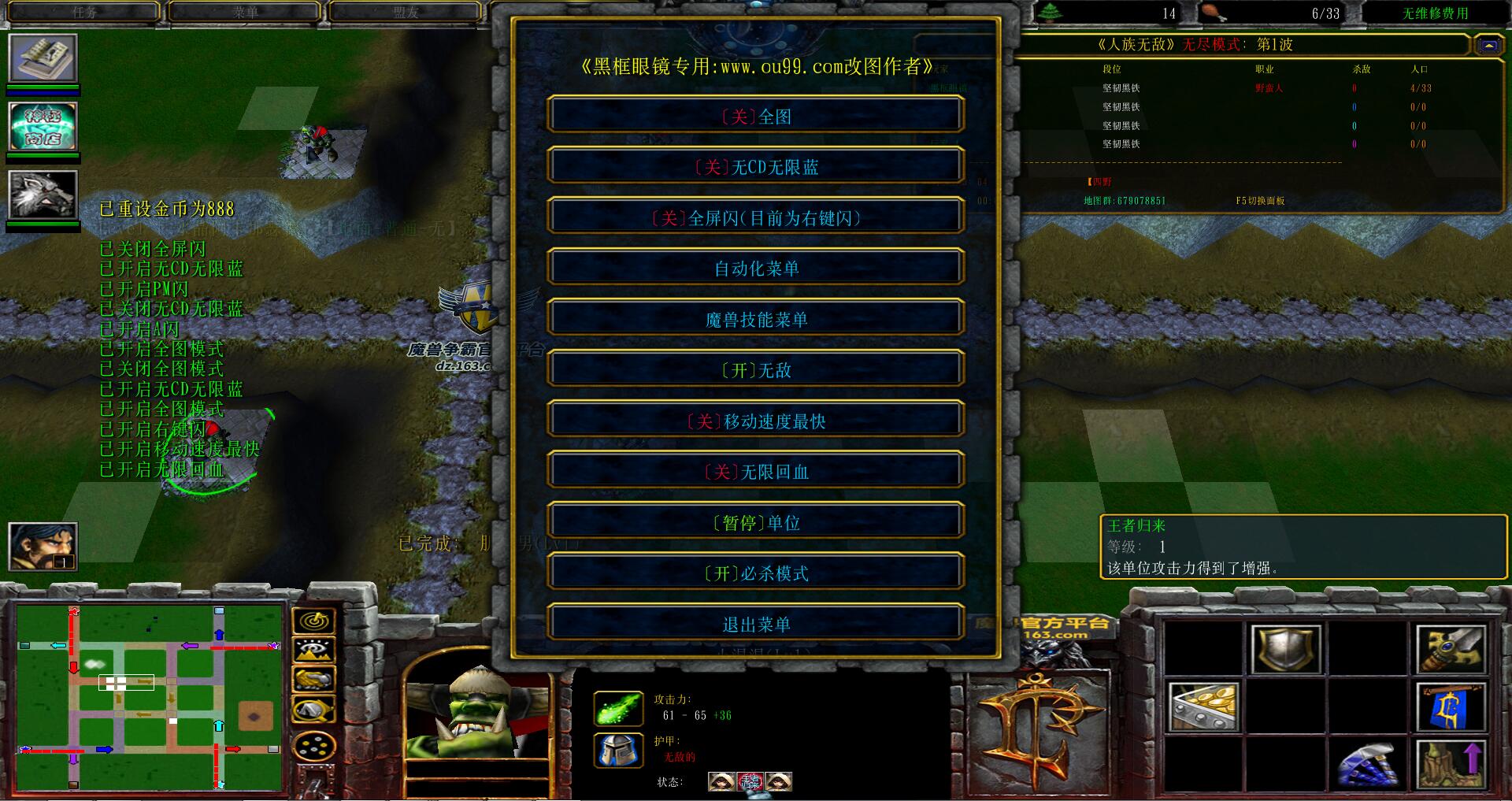 mac破解游戏windows能用吗_pc端破解游戏软件_mac能玩破解游戏吗