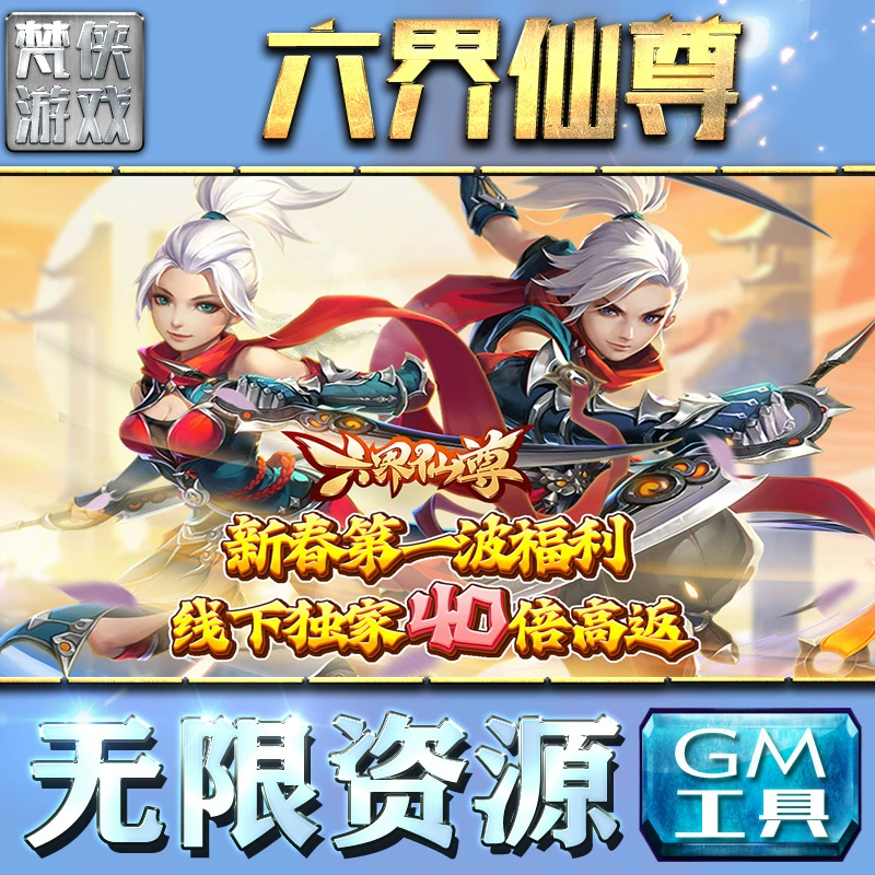 mac能玩破解游戏吗_mac破解游戏windows能用吗_pc端破解游戏软件