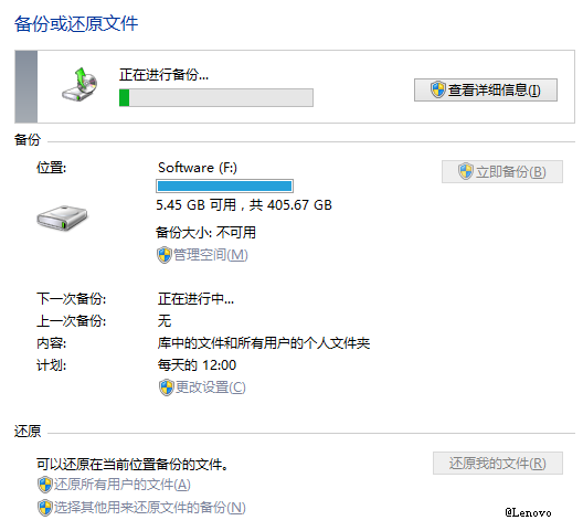 电脑做raid5_电脑 做raid1_电脑做raid