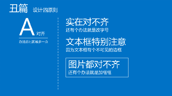 精简win7239m_精简windows7_最精简的win7操作系统