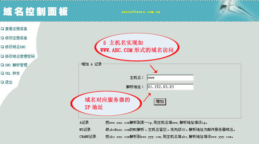 移动流量卡5元包5g_5g移动通信的关键技术_移动5g 移动网 dns解析