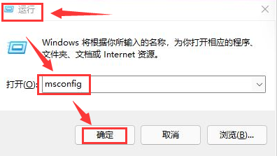 win7极度精简教程_极致精简win7_精简版windows7