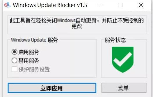 电脑升级系统到win7_你的电脑必须升级到windows7 sp1_升级成win7