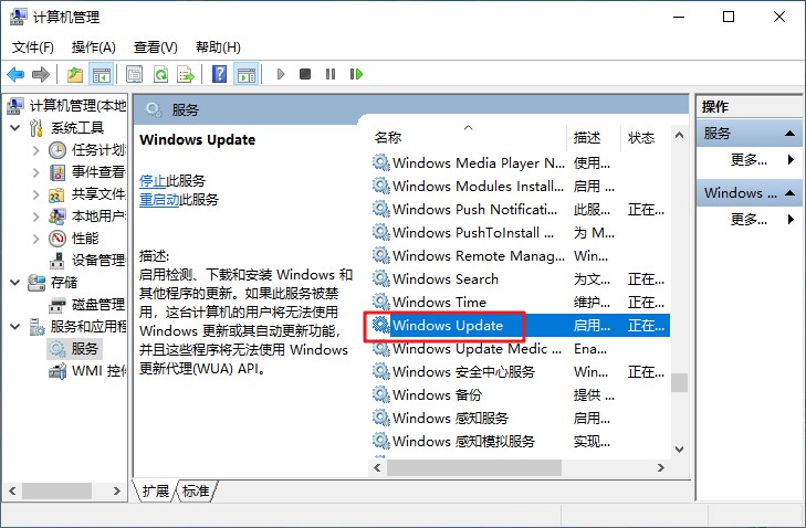 你的电脑必须升级到windows7 sp1_电脑升级系统到win7_升级成win7