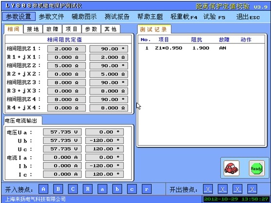 简易win7vmdk下载_简易win7系统_win7简易