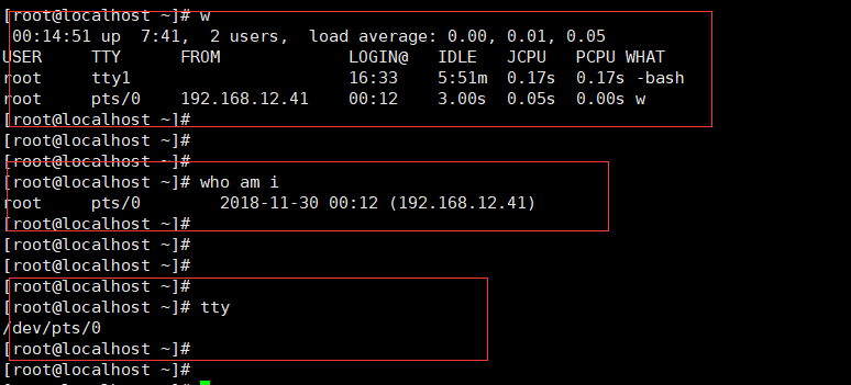 vmux multiplexer_vmux multiplexer_vmux multiplexer