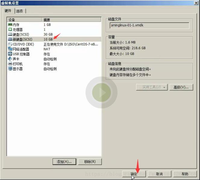 磁盘阵列做raid_windows 10 做磁盘阵列raid1_磁盘阵列做raid0