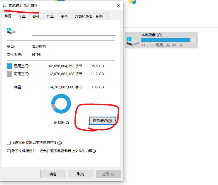 磁盘阵列做raid0_磁盘阵列做raid_windows 10 做磁盘阵列raid1