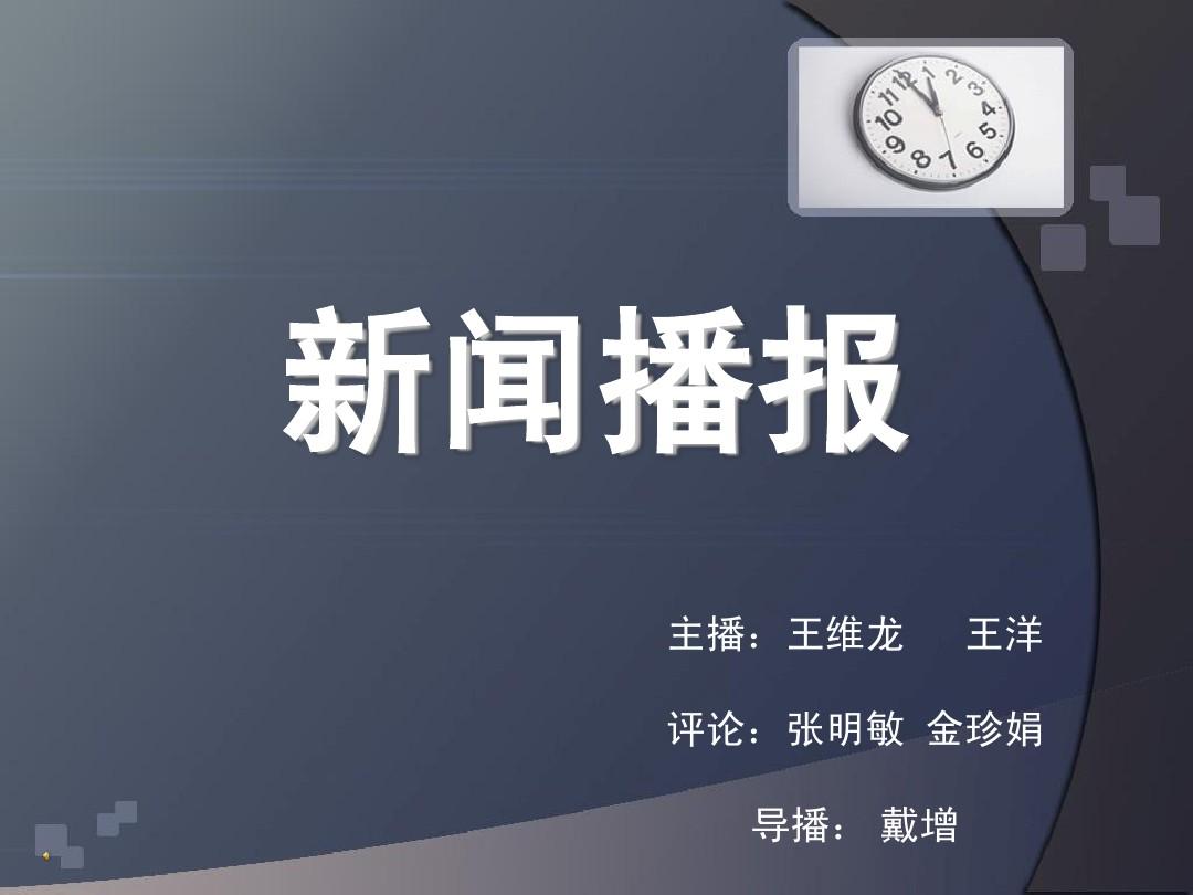 雅虎搜索引擎用不了_雅虎搜索引擎的优点和缺点_雅虎搜索引擎功能