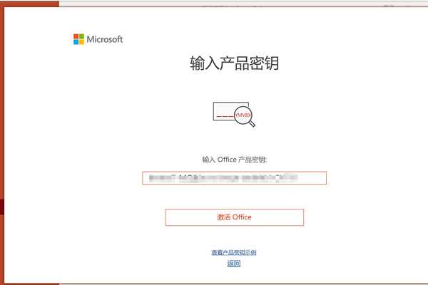 hp电脑产品密钥_惠普win10产品密钥_惠普电脑windows密钥开头是什么