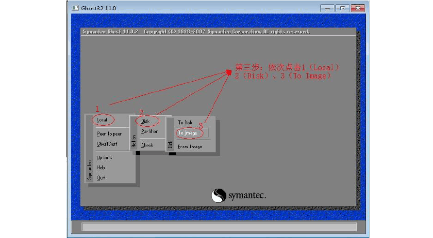 win10组raid_win10组raid1_win10系统组raid