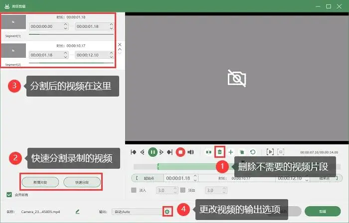 windows10摄像头查看软件_windows摄像头测试软件_windows摄像头软件