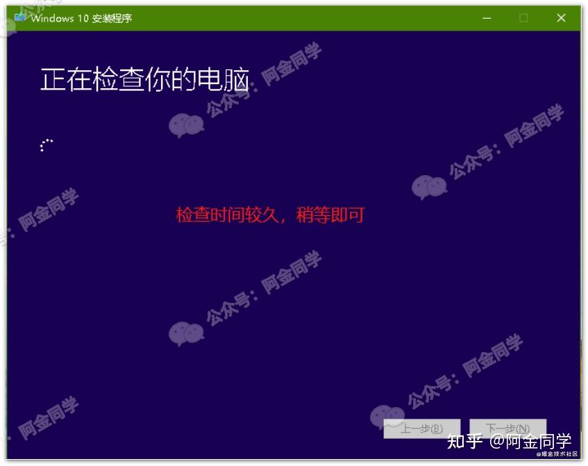 win7极度精简版246m_win7极致精简版_win7极度精简版690mb