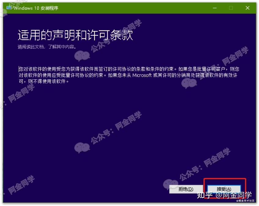 win7极度精简版690mb_win7极度精简版246m_win7极致精简版