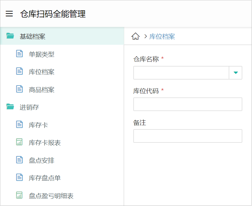 搭建环境需要什么_搭建环境的步骤_svn 环境搭建