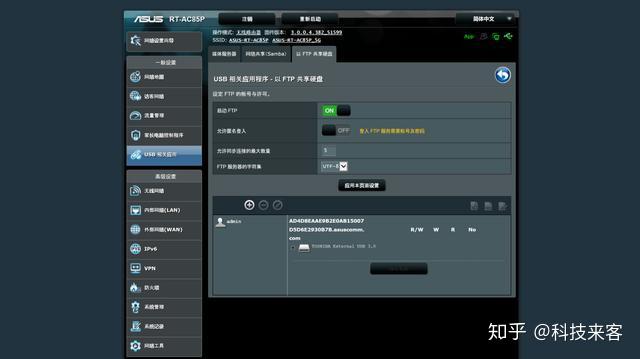 策略路由是否可以指出接口_策略路由是什么_windows策略路由
