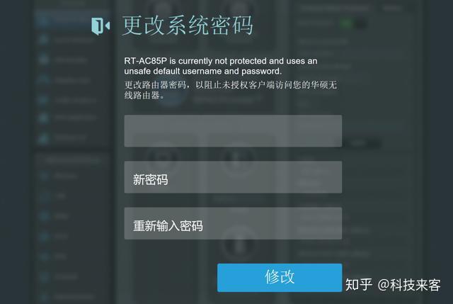 windows策略路由_策略路由是什么_策略路由是否可以指出接口