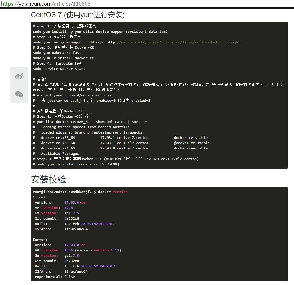 ubuntu20.04软件源_ubuntu12.04软件源_ubuntu 设置软件源