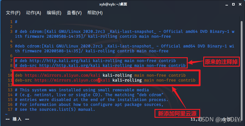 ubuntu 设置软件源_ubuntu20.04软件源_ubuntu12.04软件源