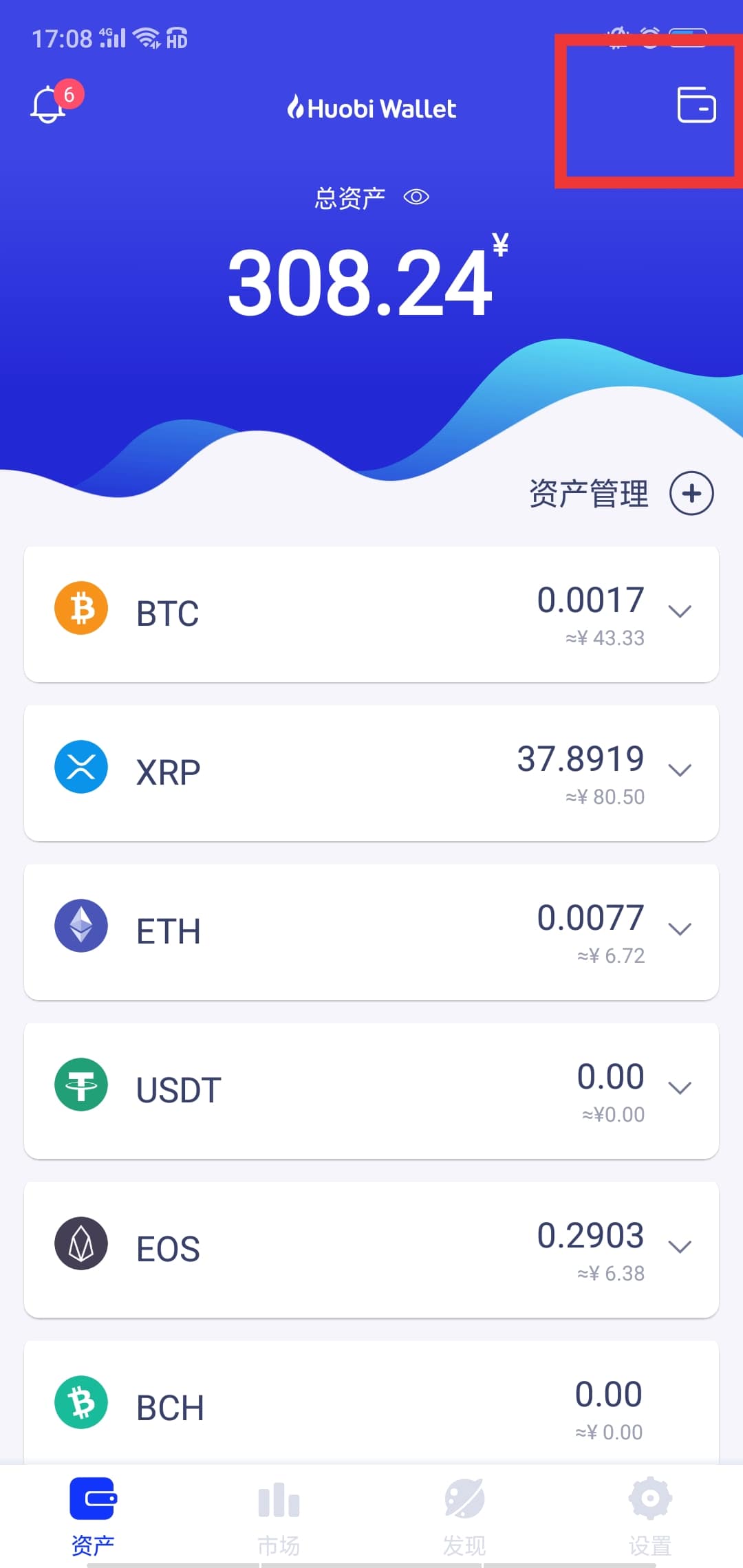 tp钱包火币链转币安链_tp钱包火币链转币安链_tp钱包火币链转币安链