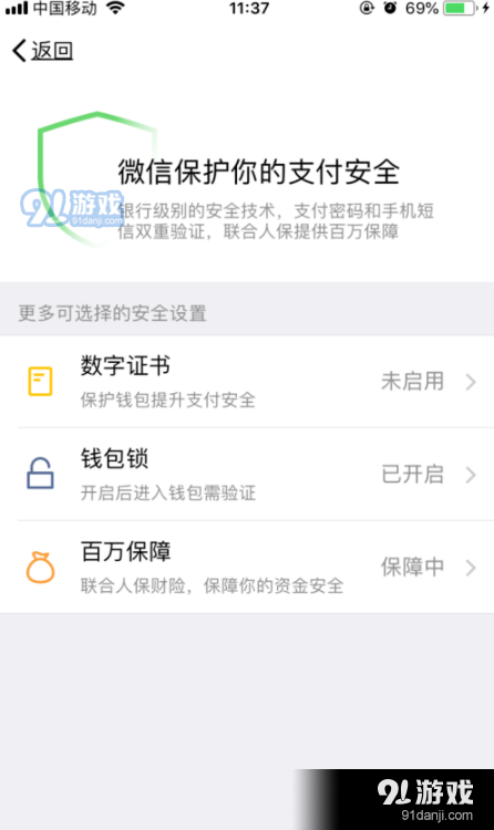 imtoken下载视频_视频下载到手机_视频下载软件