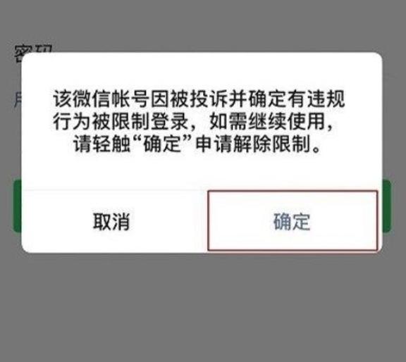 tp钱包私钥被盗权限被改怎么办_tp钱包私钥被盗权限被改怎么办_tp钱包私钥被盗权限被改怎么办