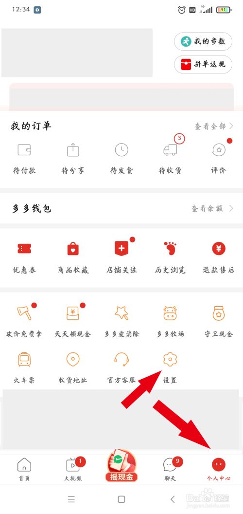 im钱包打包失败怎么办_钱包打版_钱包转u为什么一直显示打包