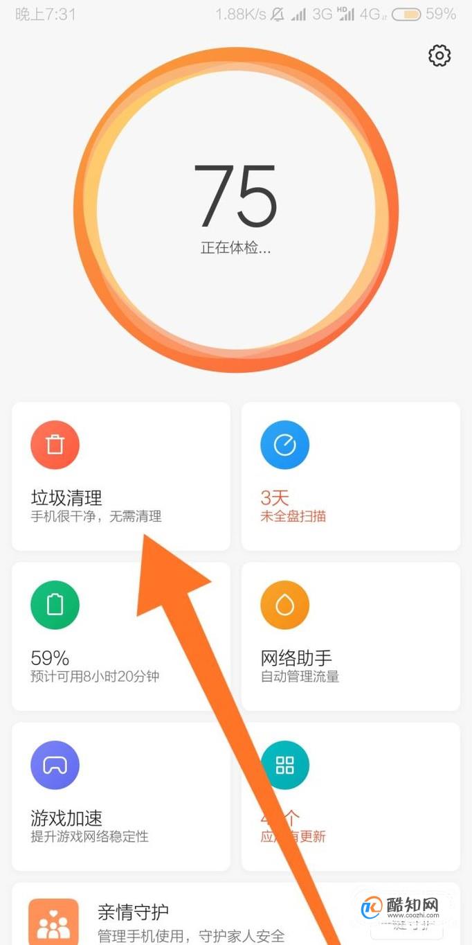 钱包打版_im钱包打包失败怎么办_钱包转u为什么一直显示打包
