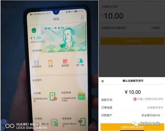 钱包升级银行卡暂不支持_钱包升级失败_imtoken钱包升级的