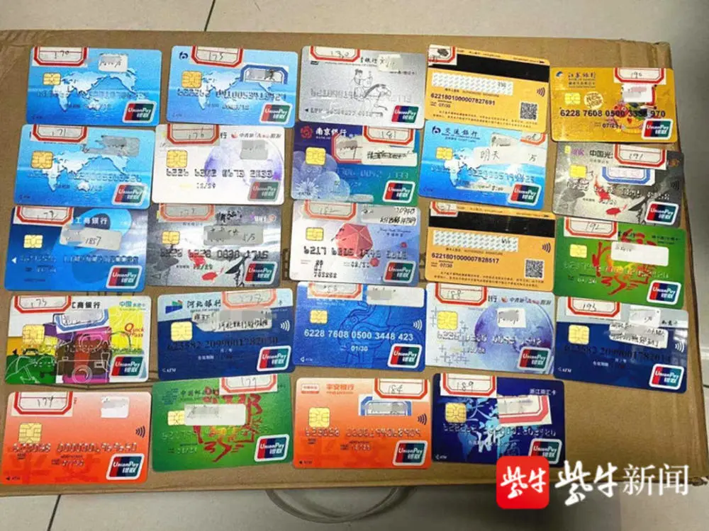 钱包充值提现_tp钱包如何充值_钱包充值交通卡未完成付款