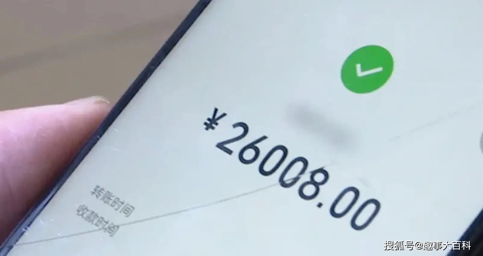TP钱包怎么操作_钱包操作视频讲解_钱包操作员