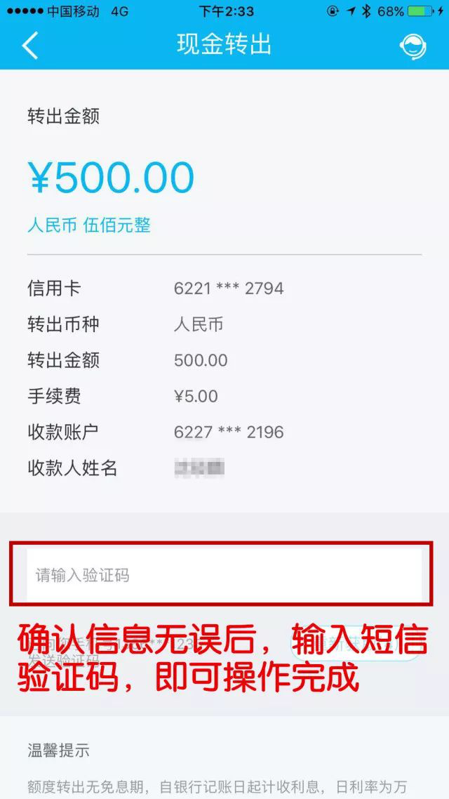 TP钱包怎么操作_钱包操作视频讲解_钱包操作员