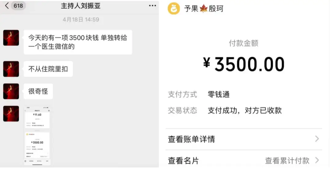 钱包操作员_钱包操作视频讲解_TP钱包怎么操作