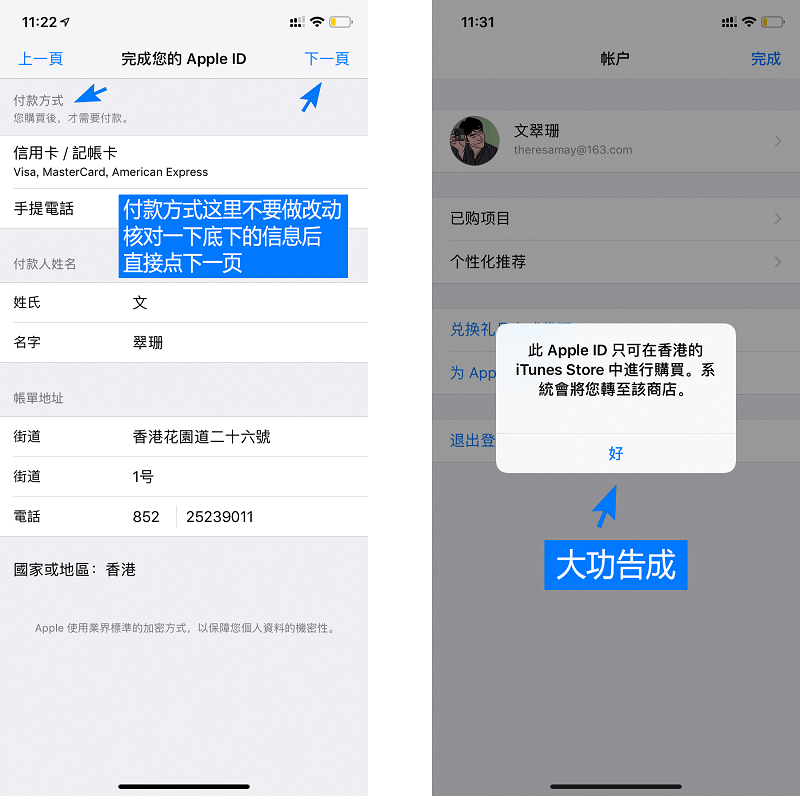 tp钱包桌面版_tp钱包电脑端_怎么下载tp钱包电脑版
