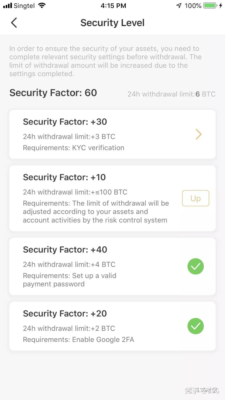 授权安全中心_授权安全吗_imtoken授权安全吗
