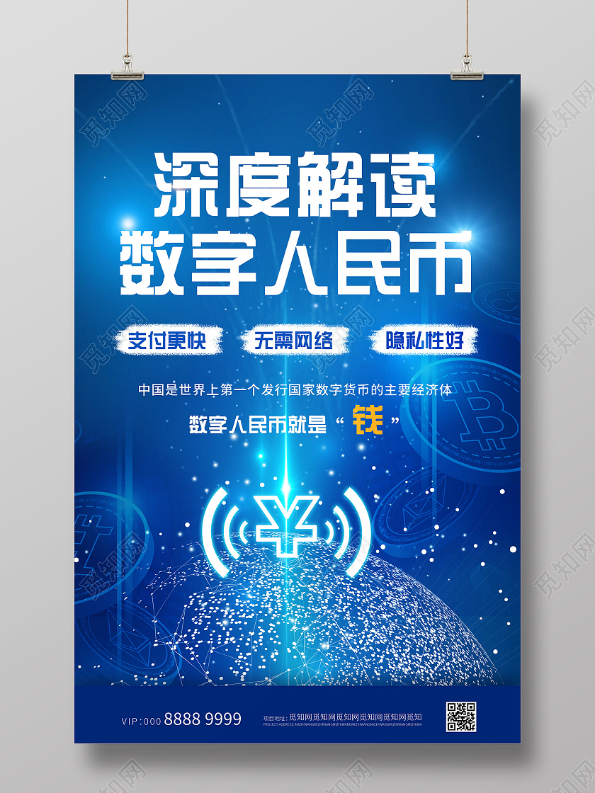 imtoken钱包币币兑换_imtoken人民币显示_imtoken的币突然被转出