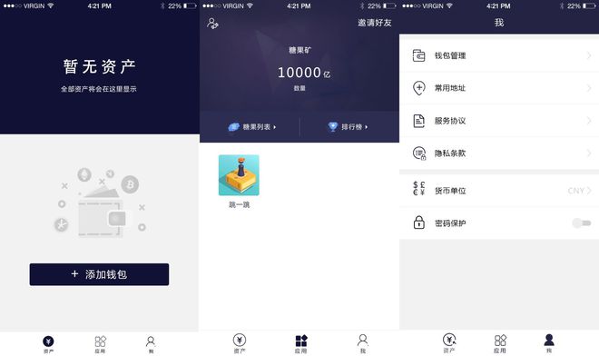 创建钱包是什么意思_创建chia钱包_tp钱包可以创建几个钱包