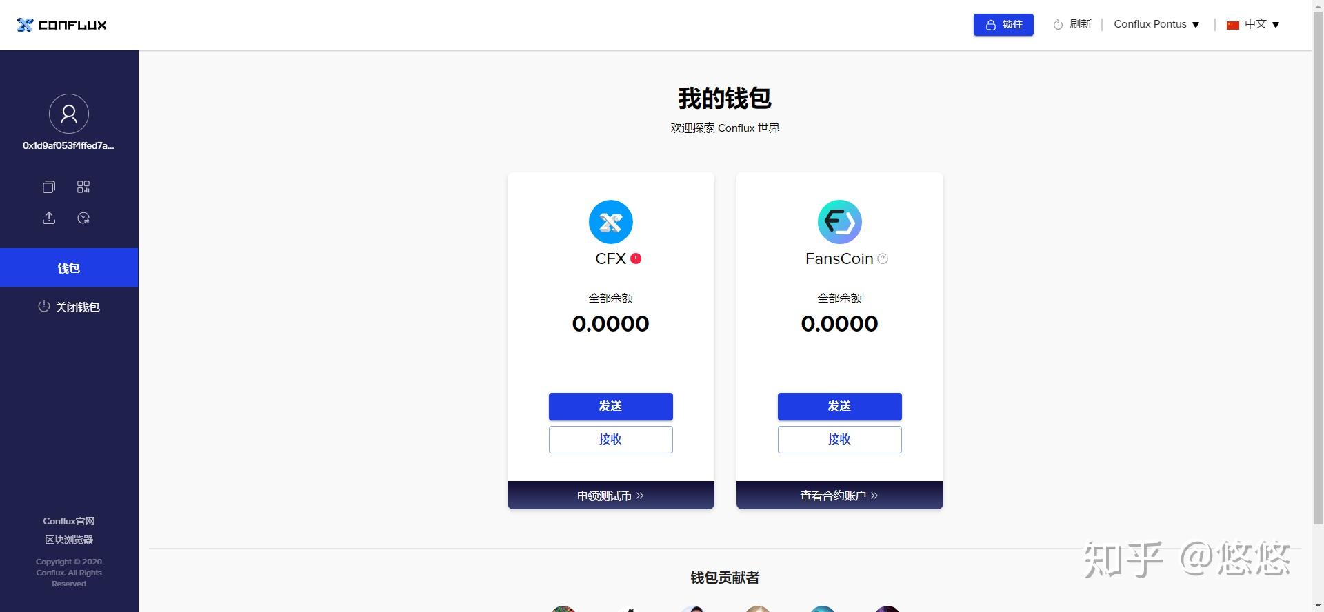 tp钱包可以创建几个钱包_创建chia钱包_创建钱包是什么意思