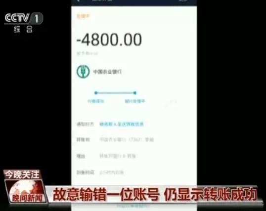 狐狸钱包转错钱包_狐狸钱包转ronin钱包_tp钱包怎么转账到小狐狸