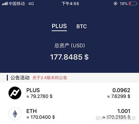 钱包能交易吗_imtoken钱包支持bnb_imtoken钱包可以交易吗