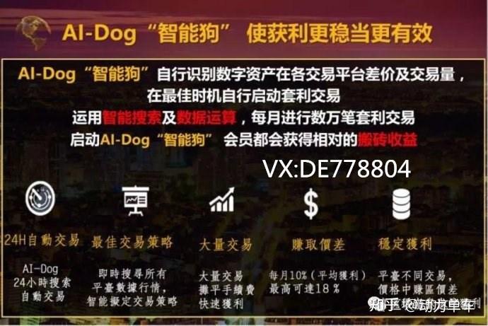 imtoken钱包可以交易吗_imtoken钱包支持bnb_钱包能交易吗