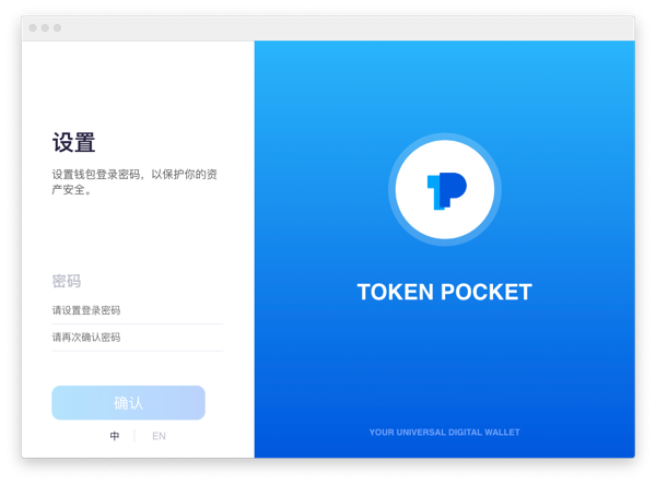 imtoken中文名_中文名转换日本名_中文名转化成英文名