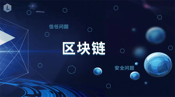 imtoken原理_imtoken接口_imtoken是什么通道