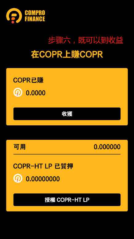 im钱包可以存usdt_imtoken可以存什么币_imtoken可以存什么币