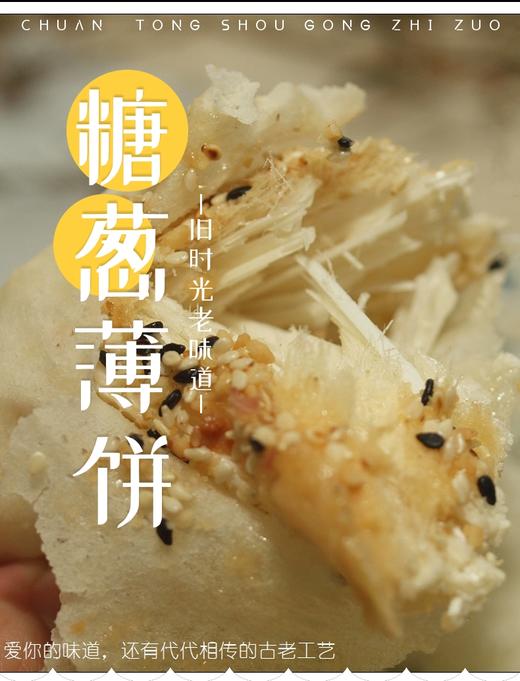 钱包薄饼怎么设置中文_钱包字体怎么调_TP钱包薄饼设置中文没反应啊