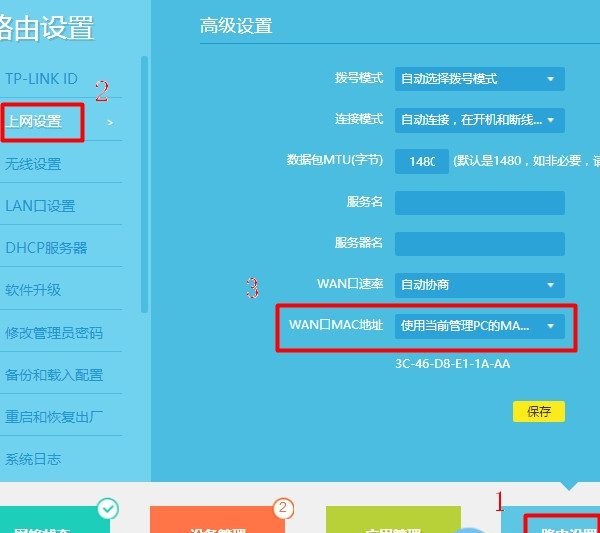 tp钱包无法授权_钱包授权管理系统_tp钱包授权错误
