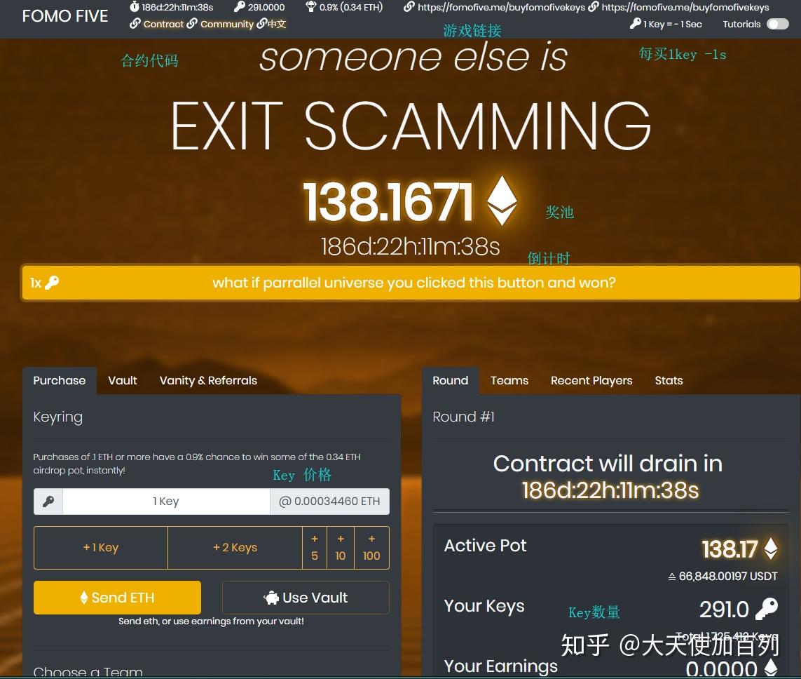 imtoken钱包扫码被盗_imtoken扫码盗币_imtoken盗币